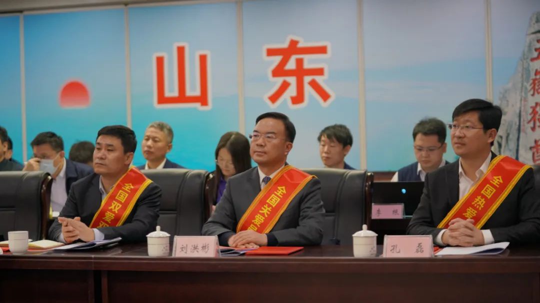喜報丨劉洪彬董事長參加全國就業(yè)與社會保障先進民營企業(yè)暨關愛員工實現(xiàn)雙贏表彰大會